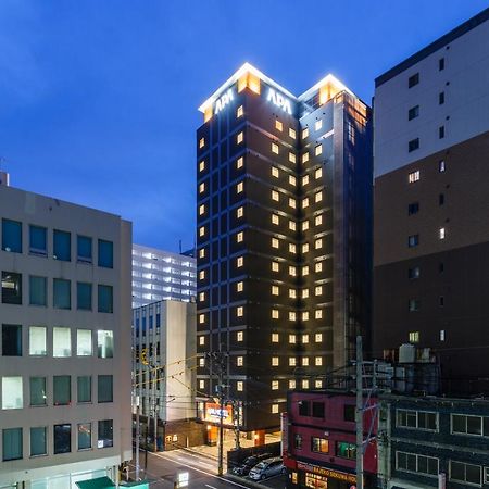 Apa Hotel Hakata Ekimae 3Chome Fukuoka  Ngoại thất bức ảnh