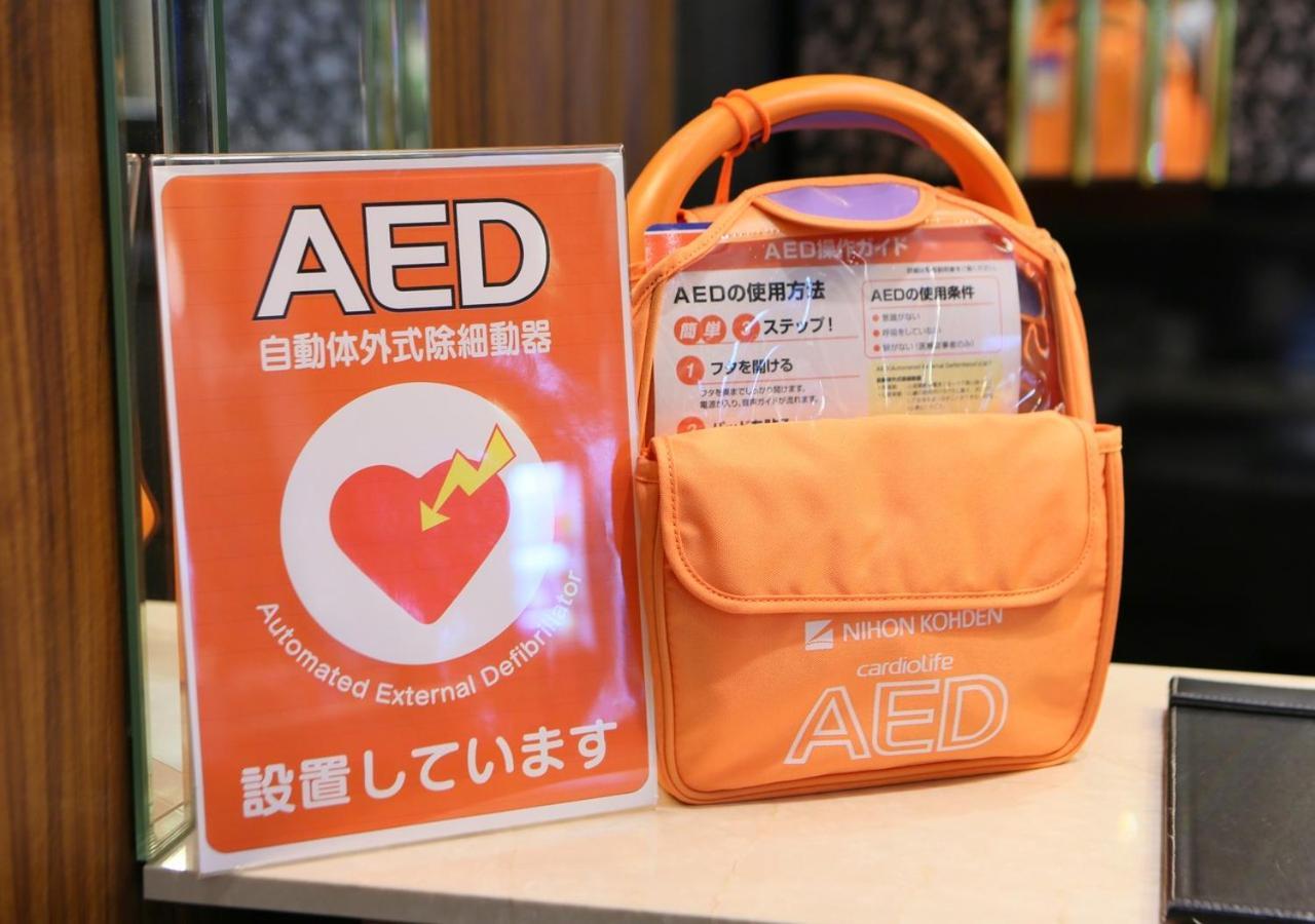 Apa Hotel Hakata Ekimae 3Chome Fukuoka  Ngoại thất bức ảnh