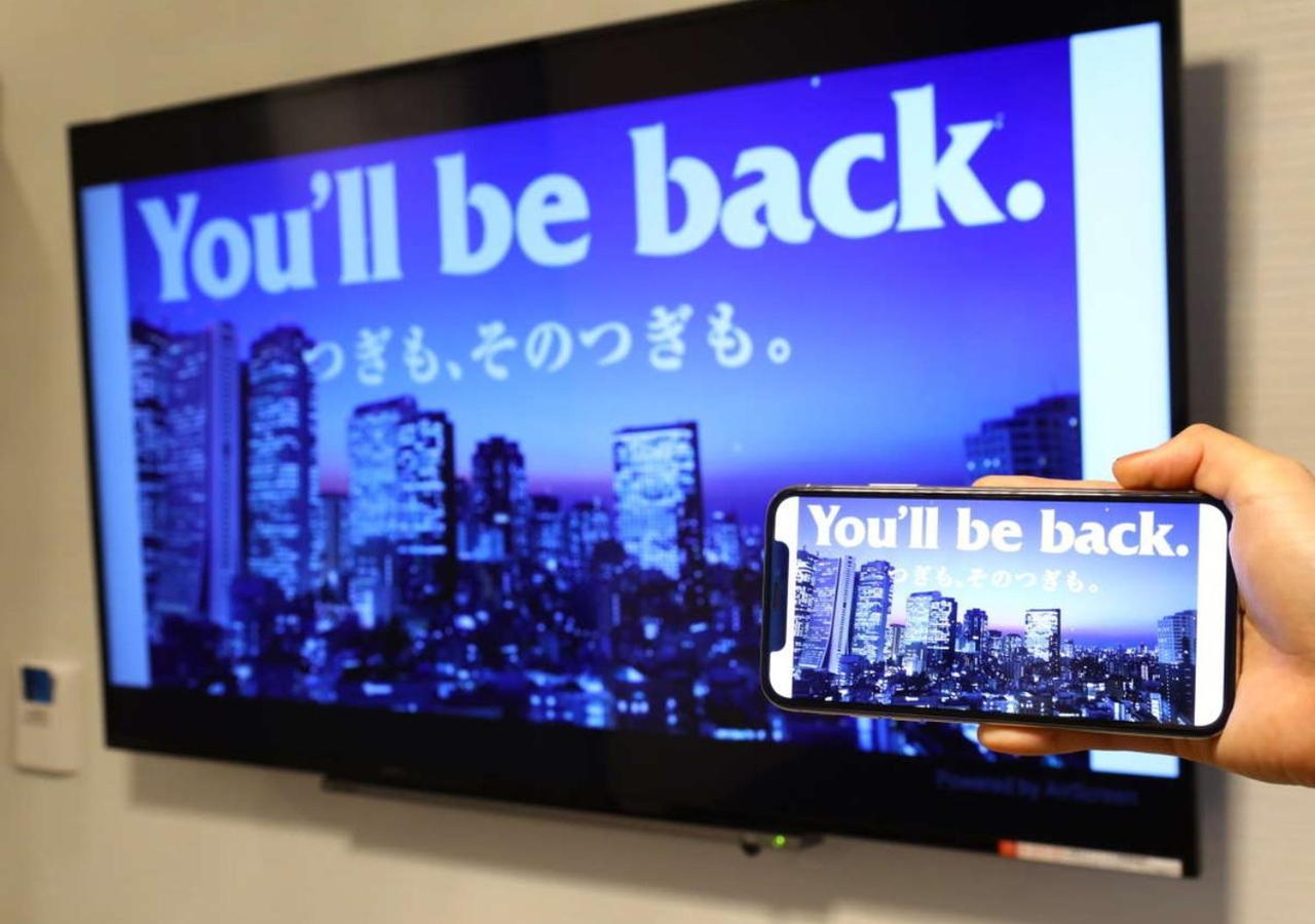 Apa Hotel Hakata Ekimae 3Chome Fukuoka  Ngoại thất bức ảnh