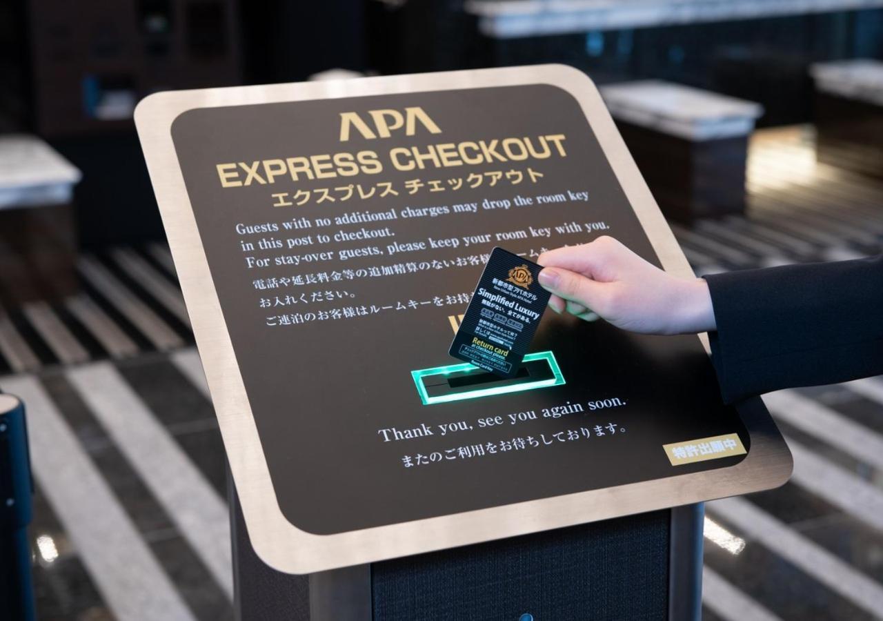 Apa Hotel Hakata Ekimae 3Chome Fukuoka  Ngoại thất bức ảnh