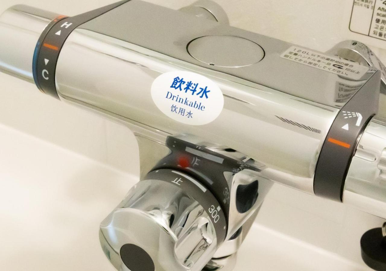 Apa Hotel Hakata Ekimae 3Chome Fukuoka  Ngoại thất bức ảnh