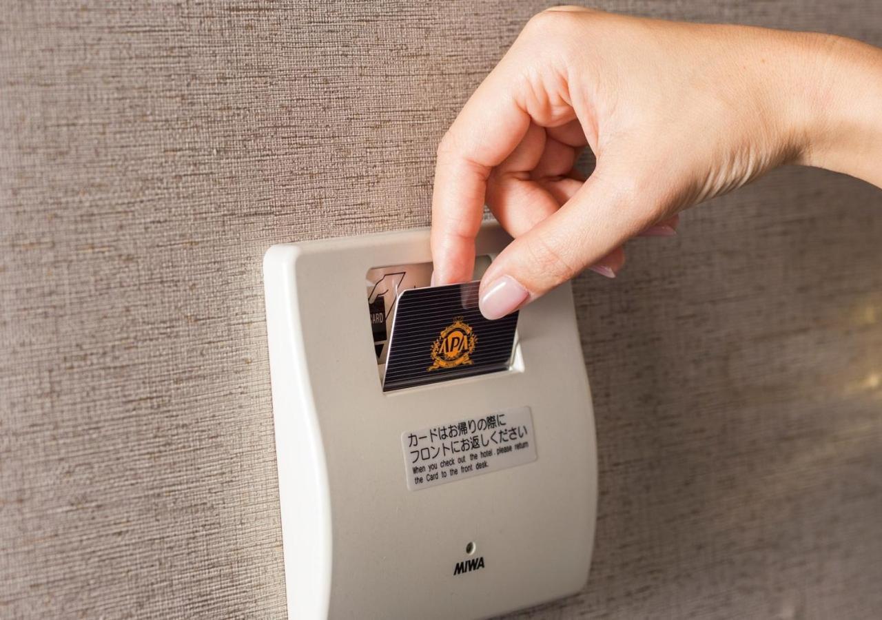 Apa Hotel Hakata Ekimae 3Chome Fukuoka  Ngoại thất bức ảnh