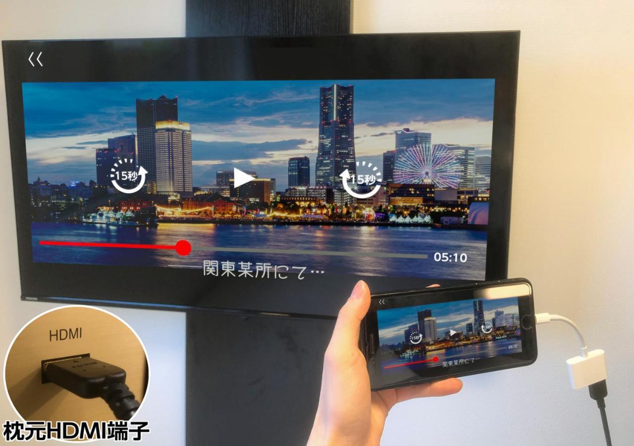 Apa Hotel Hakata Ekimae 3Chome Fukuoka  Ngoại thất bức ảnh