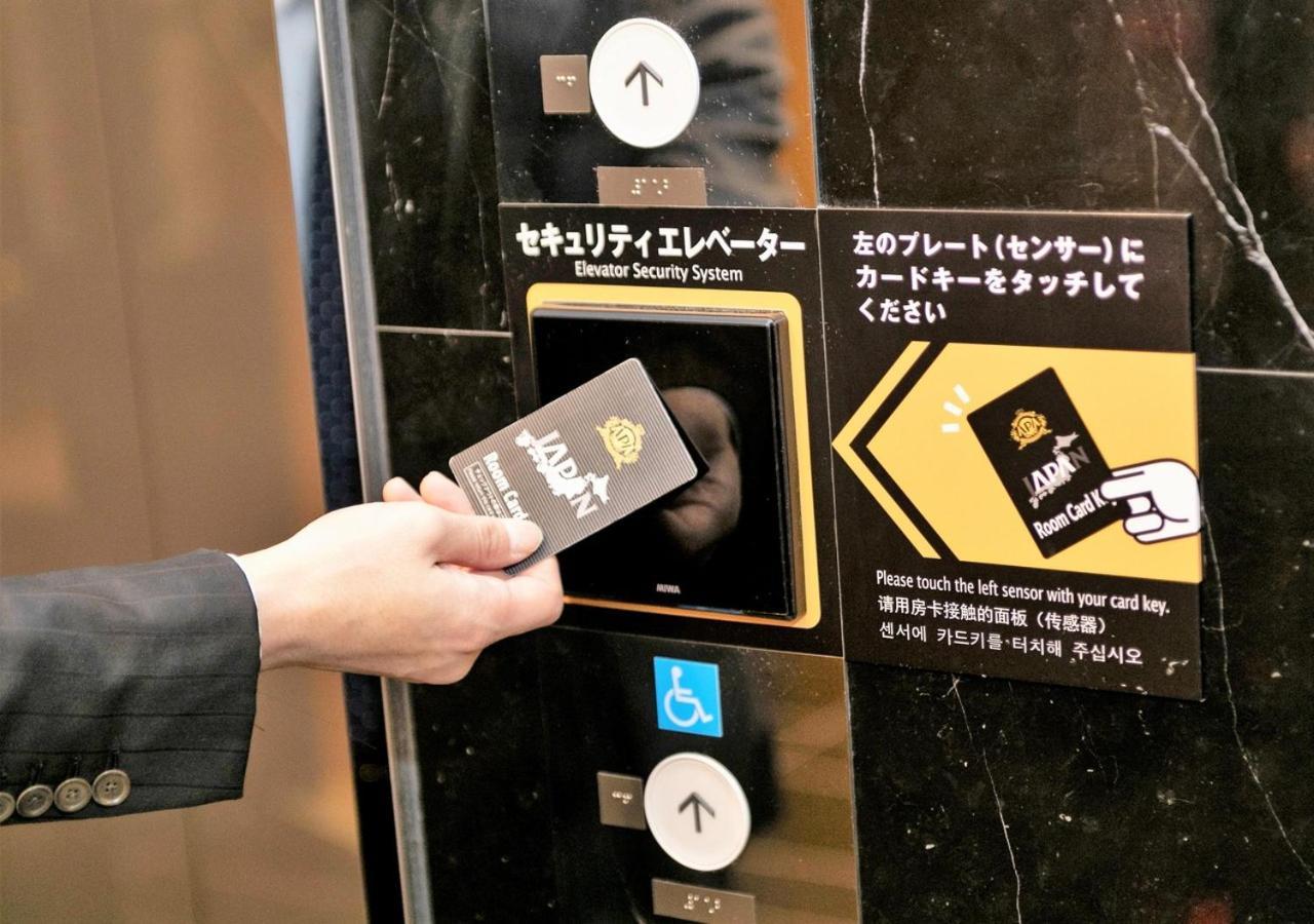 Apa Hotel Hakata Ekimae 3Chome Fukuoka  Ngoại thất bức ảnh