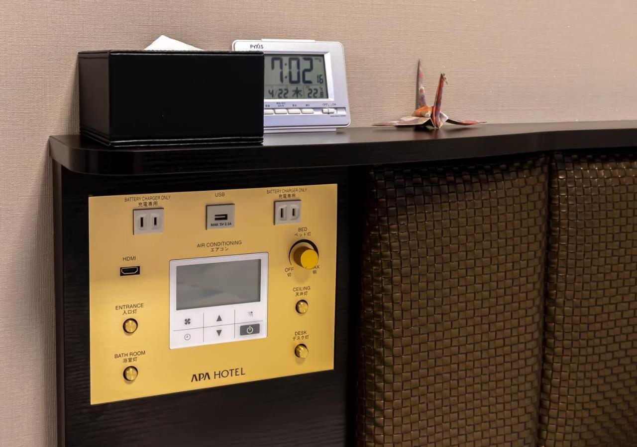 Apa Hotel Hakata Ekimae 3Chome Fukuoka  Ngoại thất bức ảnh