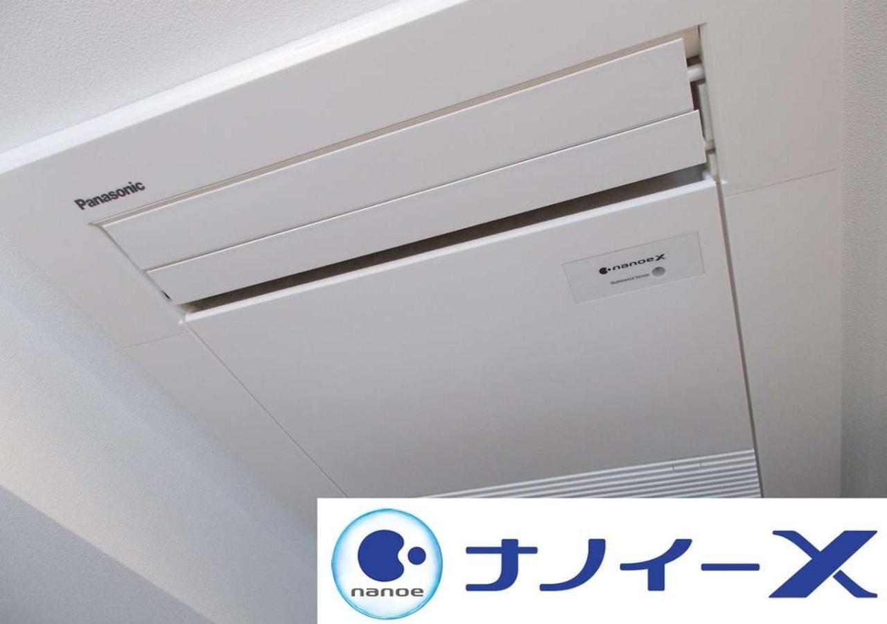 Apa Hotel Hakata Ekimae 3Chome Fukuoka  Ngoại thất bức ảnh