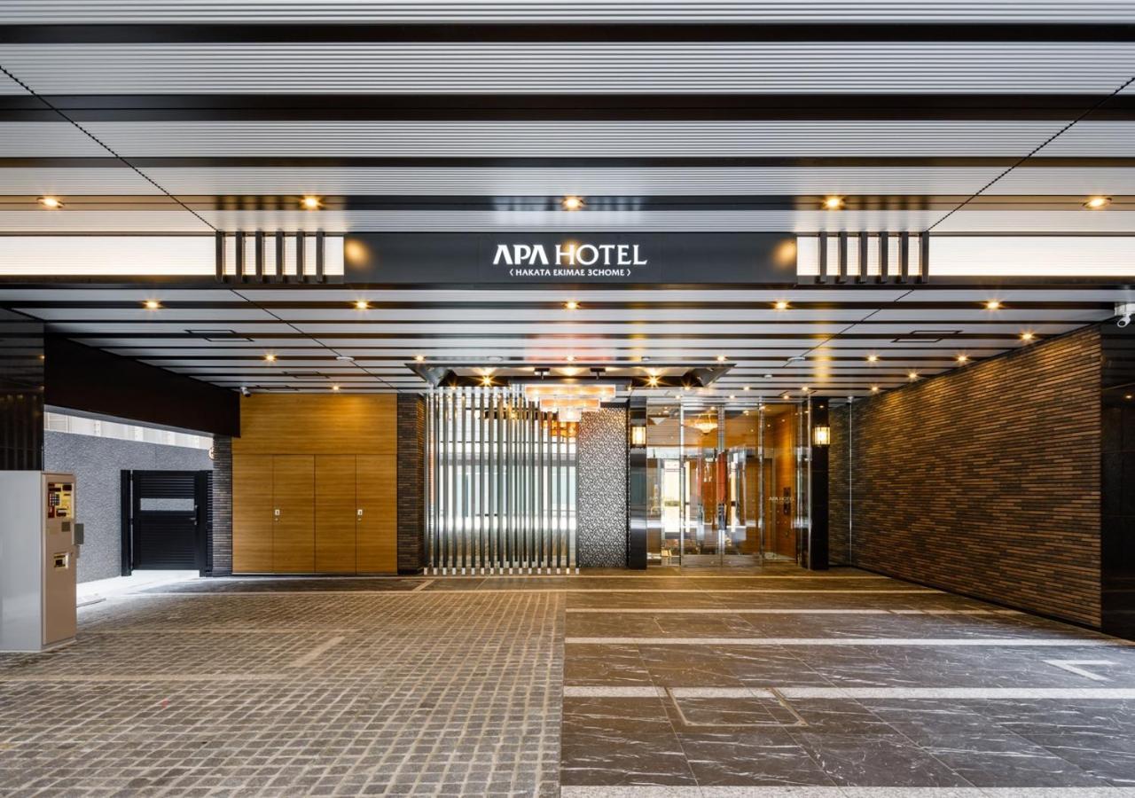 Apa Hotel Hakata Ekimae 3Chome Fukuoka  Ngoại thất bức ảnh
