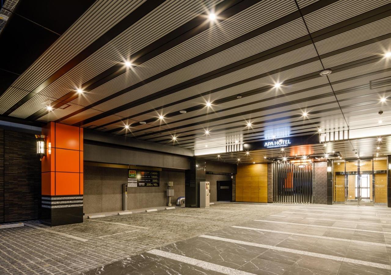 Apa Hotel Hakata Ekimae 3Chome Fukuoka  Ngoại thất bức ảnh